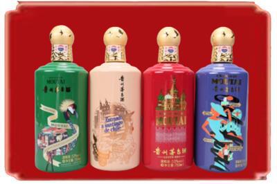 白沙烟酒回收走进系列茅台.jpg